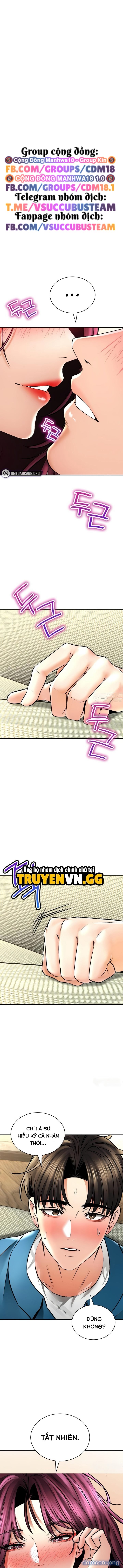 Thảo Dược Mê Tình 