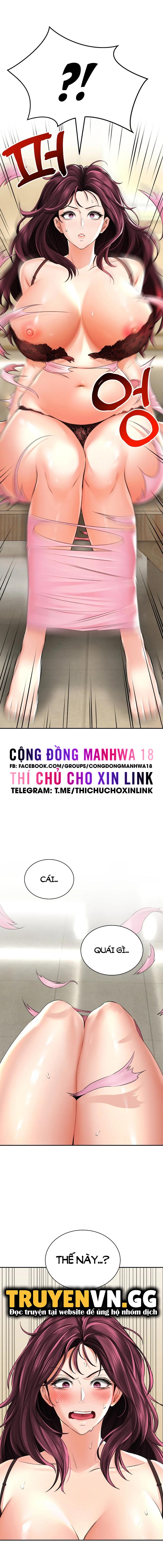 Thảo Dược Mê Tình 