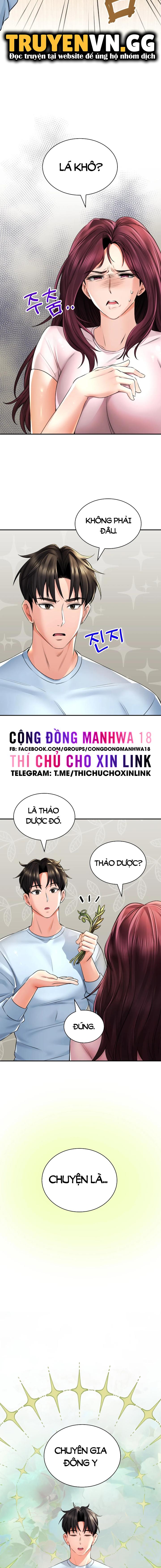 Thảo Dược Mê Tình 