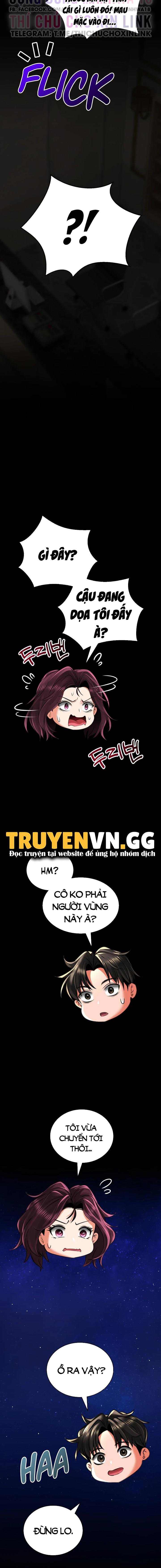 Thảo Dược Mê Tình 