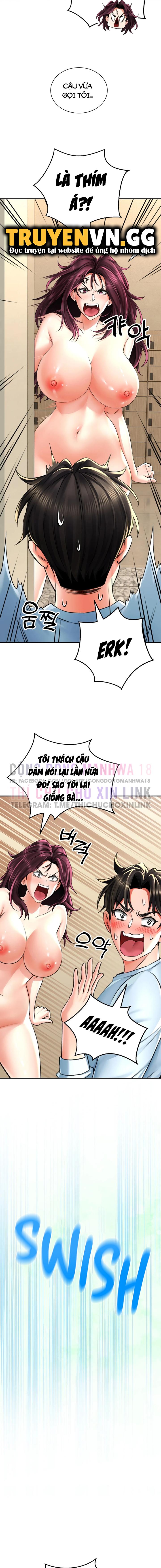 Thảo Dược Mê Tình 