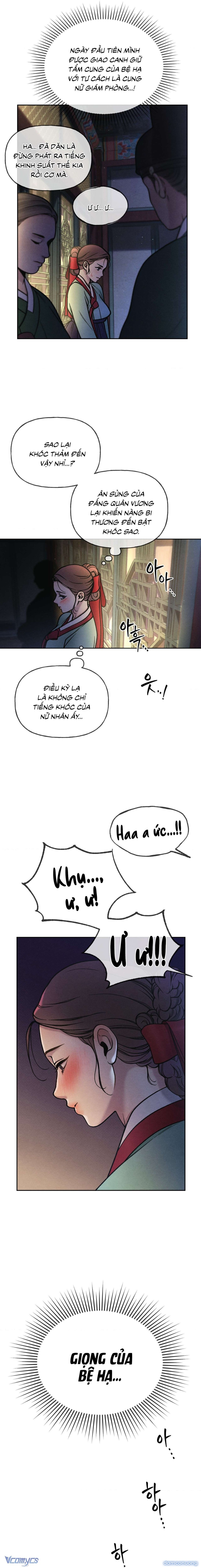 Dạ Sát (Yasal) 