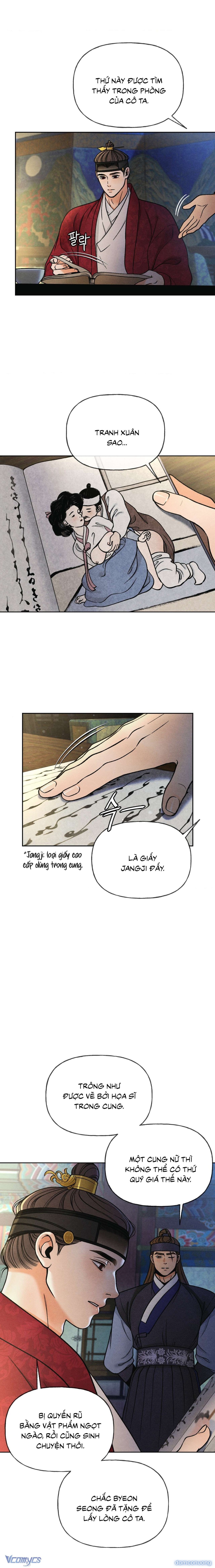 Dạ Sát (Yasal) 