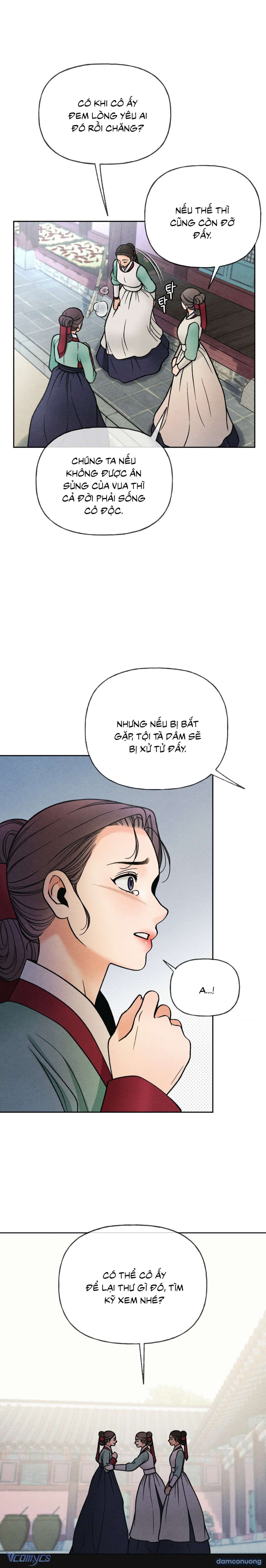 Dạ Sát (Yasal) 