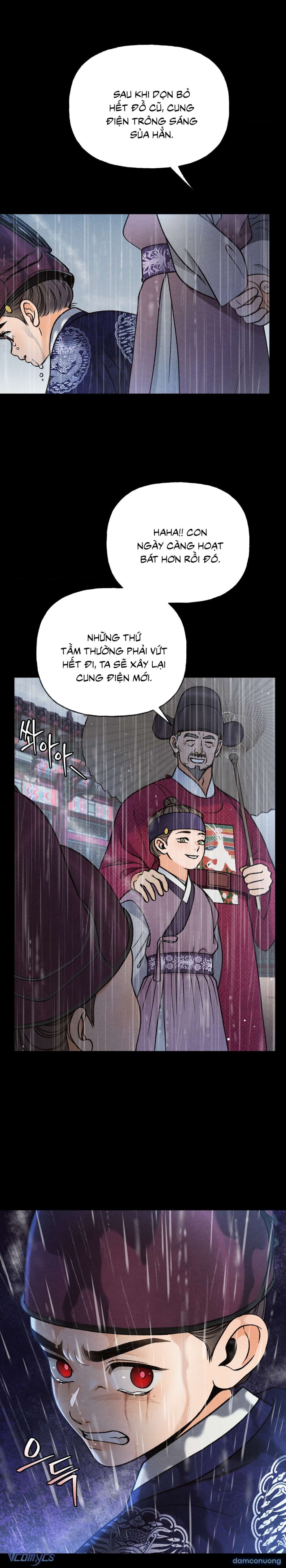 Dạ Sát (Yasal) 