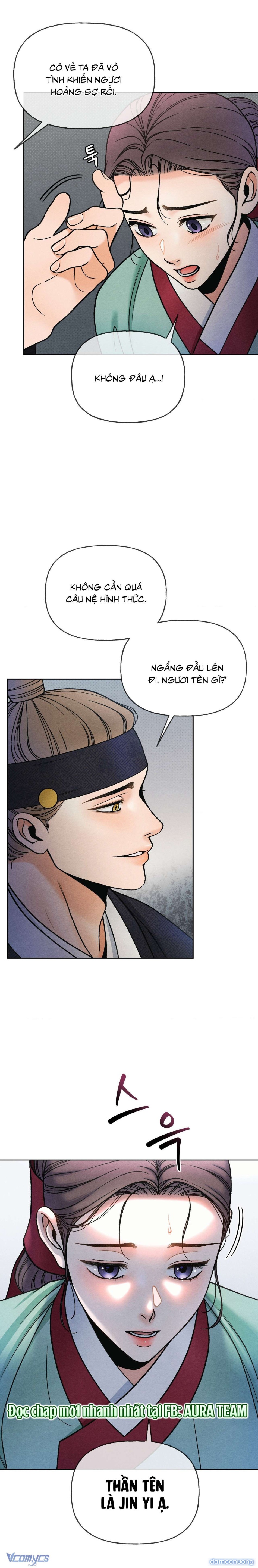Dạ Sát (Yasal) 