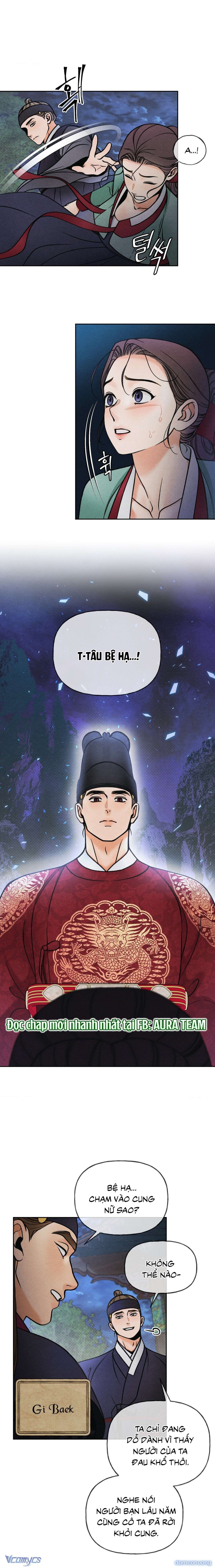 Dạ Sát (Yasal) 