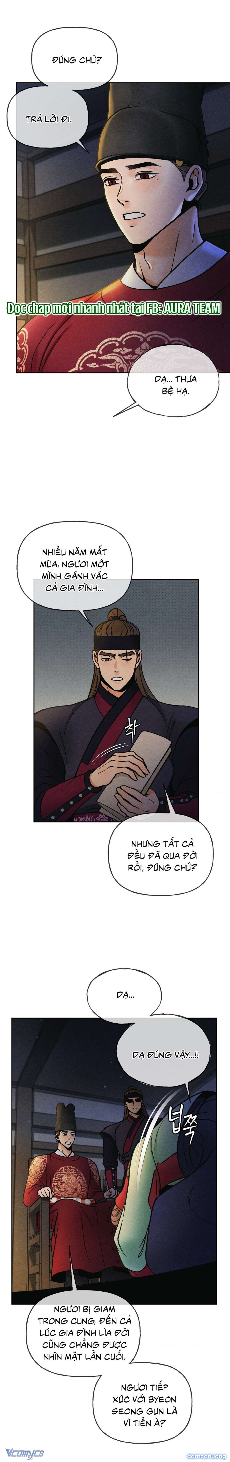 Dạ Sát (Yasal) 