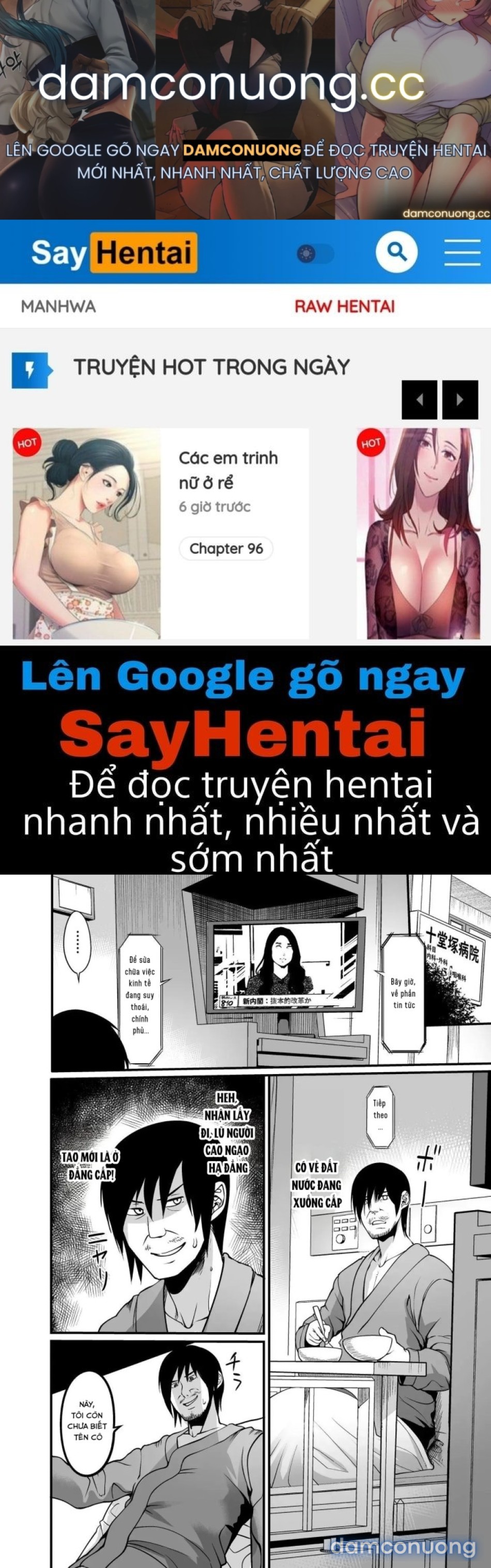 Bệnh Viện Y Tá Khỏa Thân Ngực Khủng 