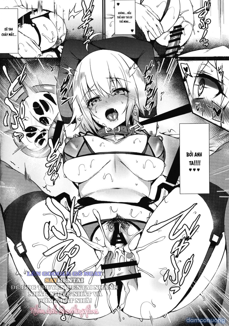 Jeanne Alter Không Thể Nào Động Dục Mà Không Có Lệnh Chú 