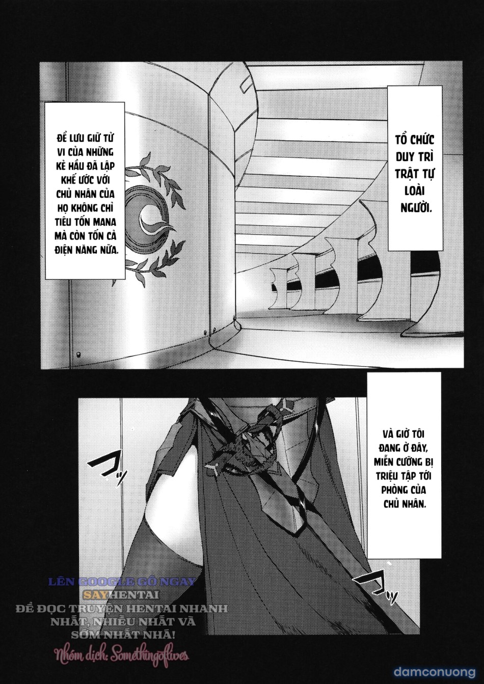 Jeanne Alter Không Thể Nào Động Dục Mà Không Có Lệnh Chú 