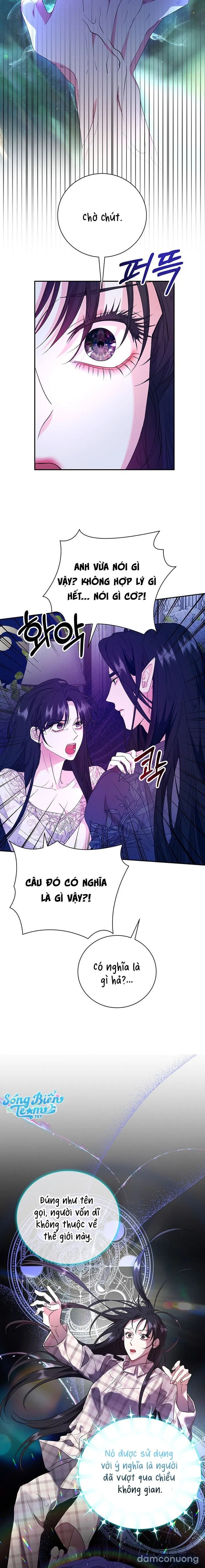 [18+ ] Tại nơi ẩn mình cuối cùng của sắc xanh 
