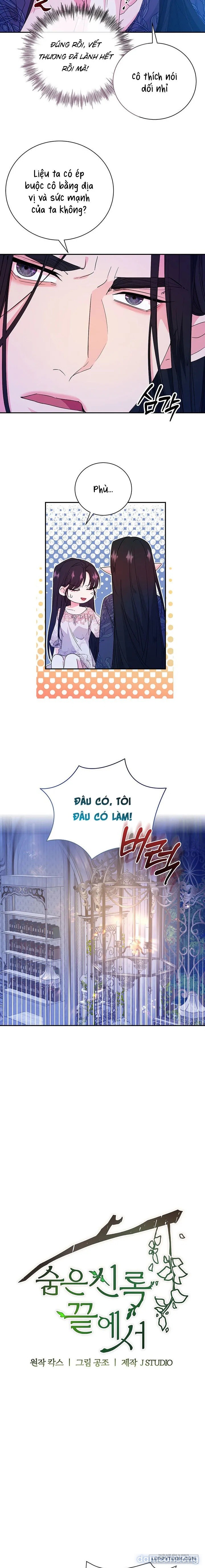 [18+ ] Tại nơi ẩn mình cuối cùng của sắc xanh 