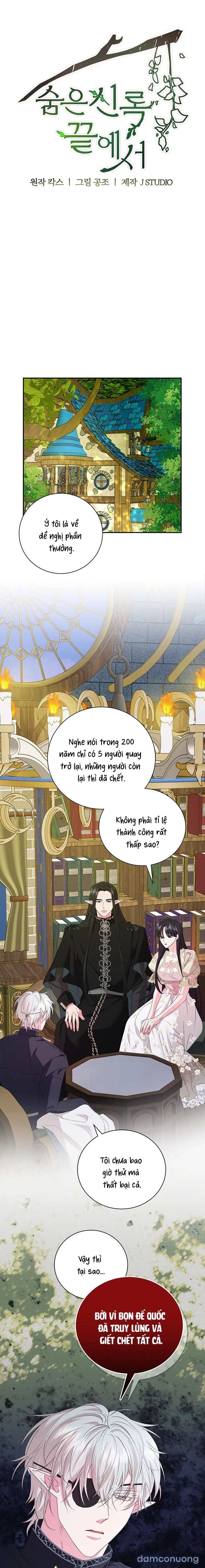 [18+ ] Tại nơi ẩn mình cuối cùng của sắc xanh 