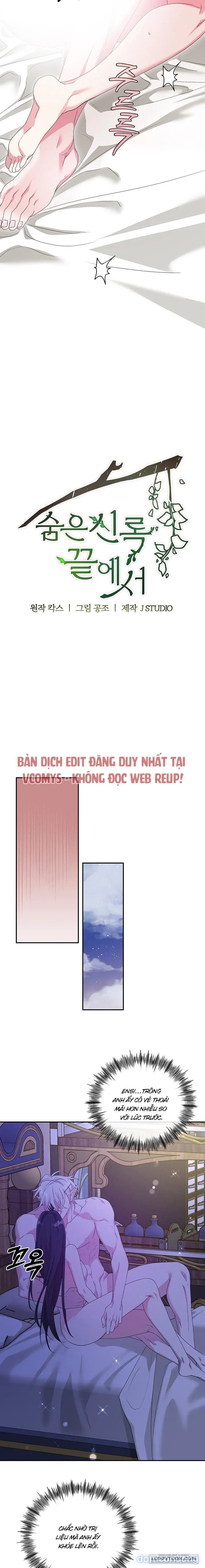 [18+ ] Tại nơi ẩn mình cuối cùng của sắc xanh 