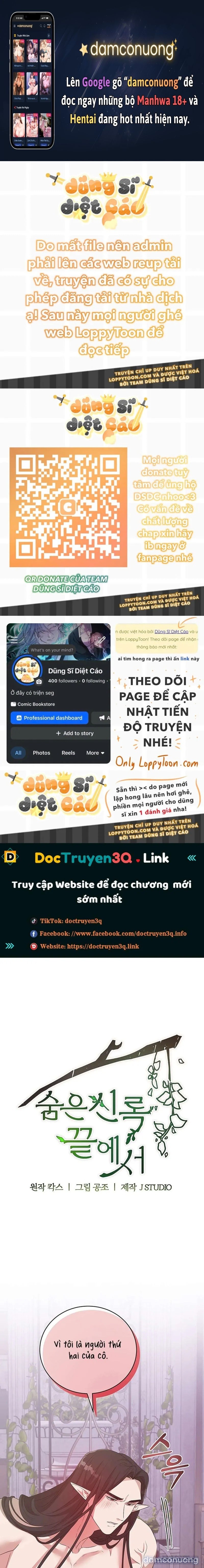 [18+ ] Tại nơi ẩn mình cuối cùng của sắc xanh 