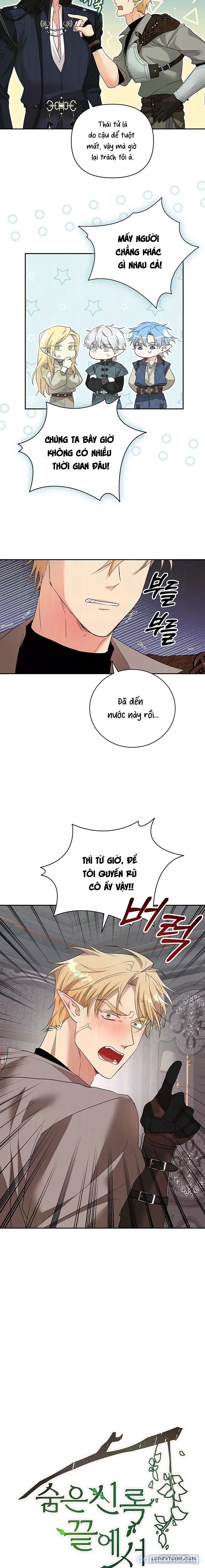 [18+ ] Tại nơi ẩn mình cuối cùng của sắc xanh 