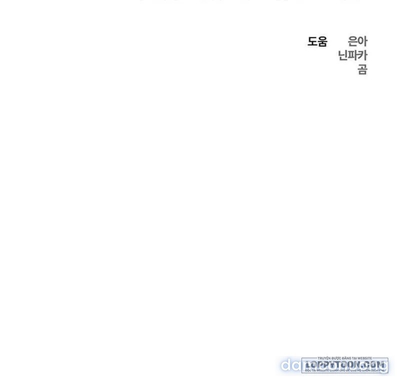 [18+ ] Tại nơi ẩn mình cuối cùng của sắc xanh 