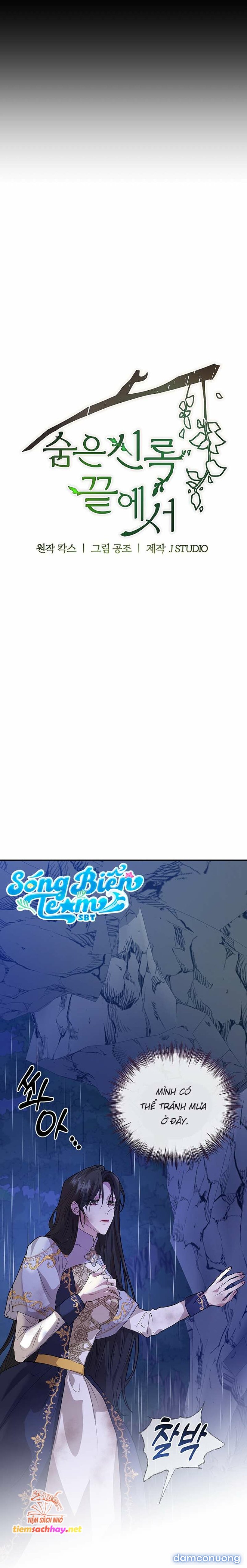 [18+ ] Tại nơi ẩn mình cuối cùng của sắc xanh 