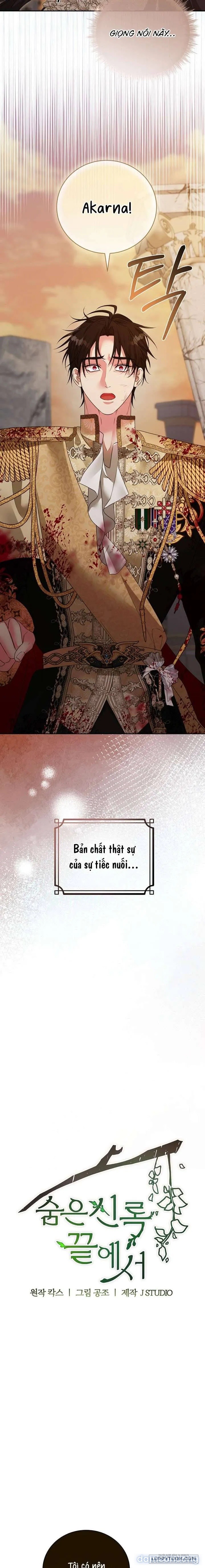 [18+ ] Tại nơi ẩn mình cuối cùng của sắc xanh 