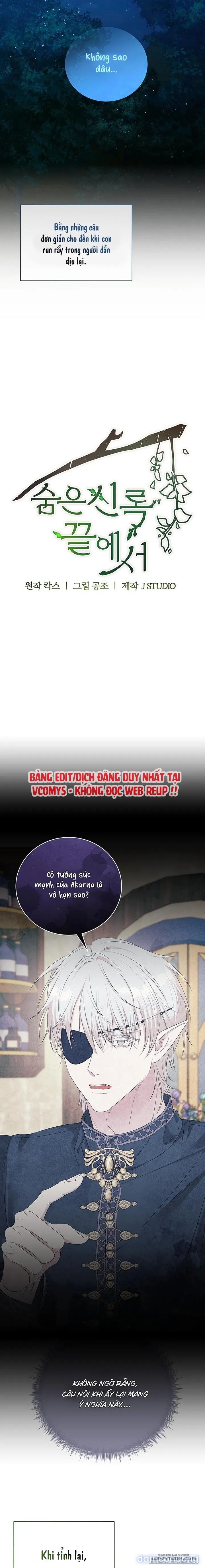 [18+ ] Tại nơi ẩn mình cuối cùng của sắc xanh 