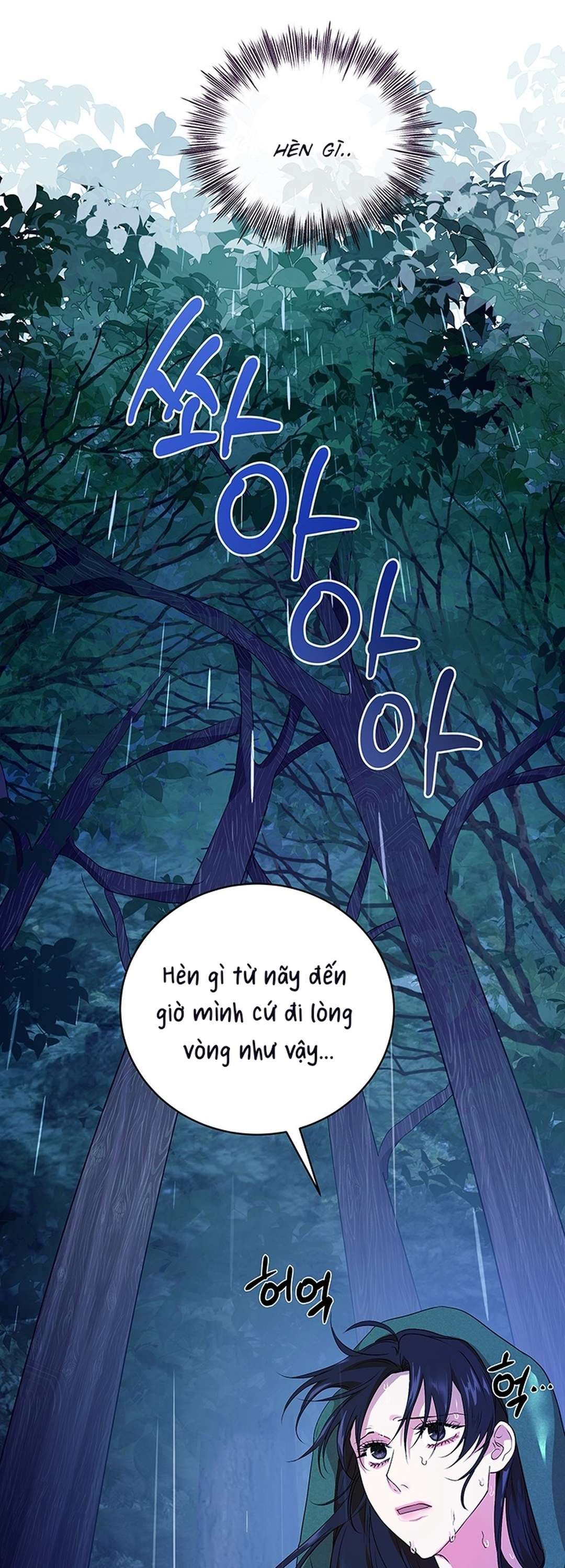 [18+ ] Tại nơi ẩn mình cuối cùng của sắc xanh 