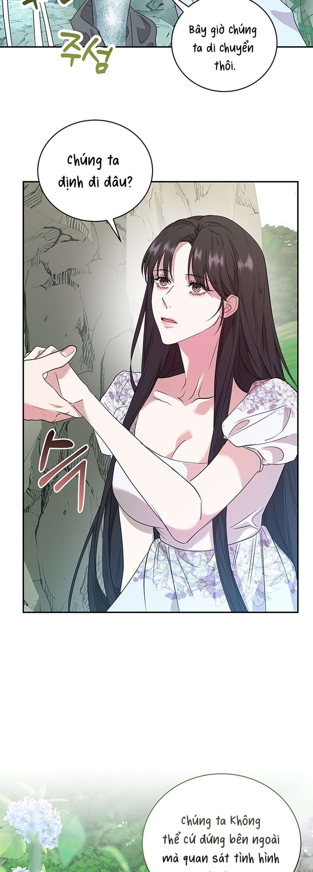 [18+ ] Tại nơi ẩn mình cuối cùng của sắc xanh 