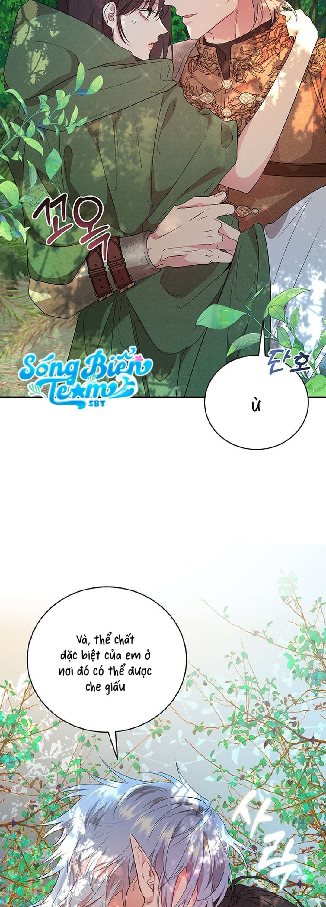 [18+ ] Tại nơi ẩn mình cuối cùng của sắc xanh 