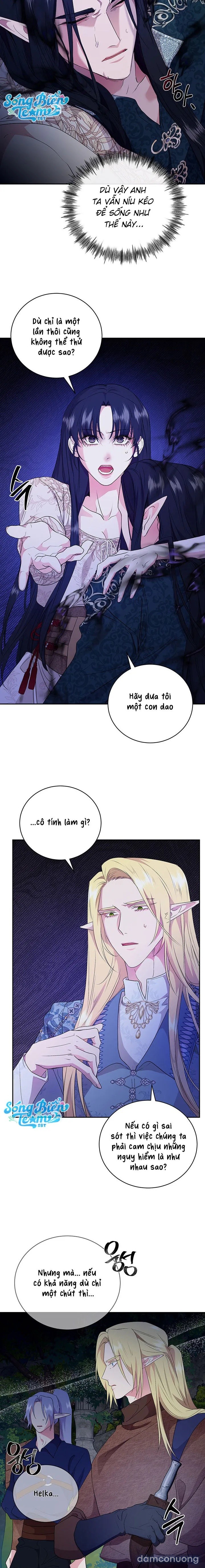 [18+ ] Tại nơi ẩn mình cuối cùng của sắc xanh 