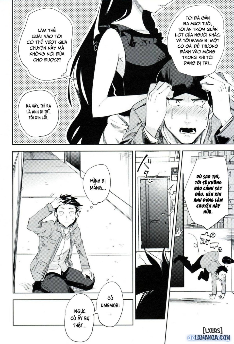 es no Madobe 
