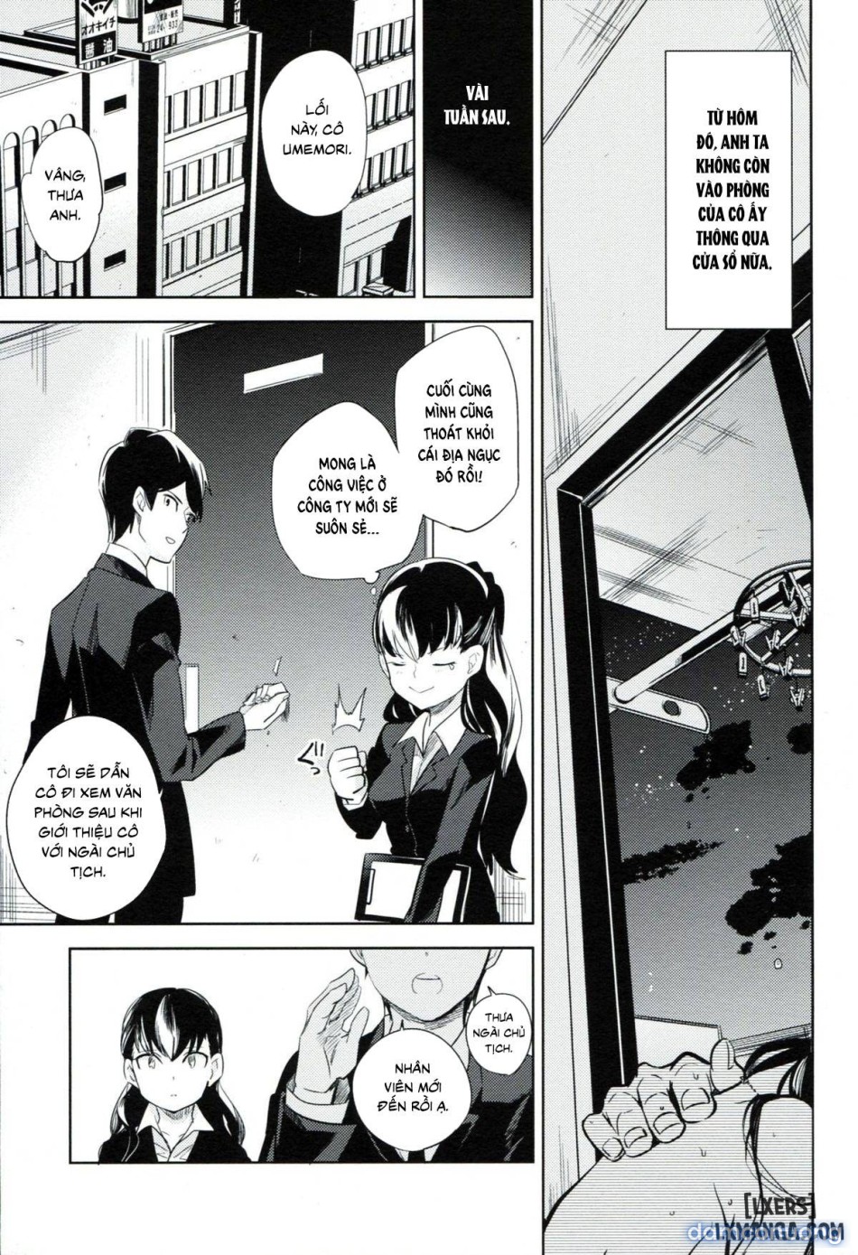 es no Madobe 
