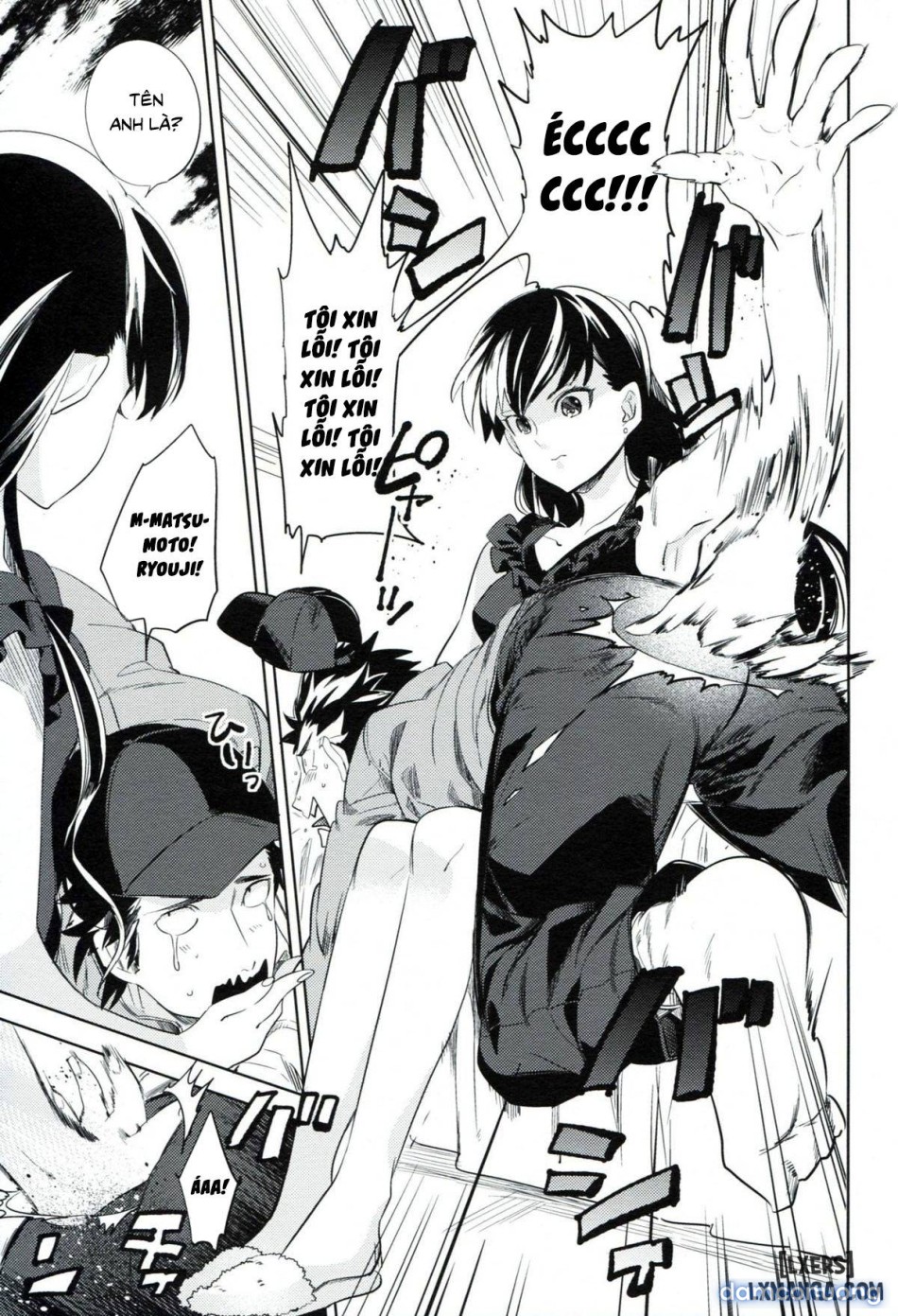 es no Madobe 