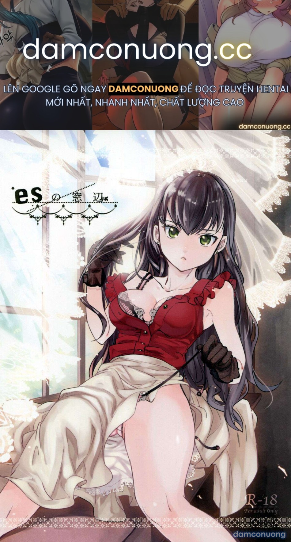 es no Madobe 