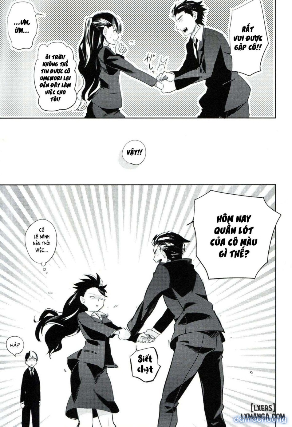 es no Madobe 
