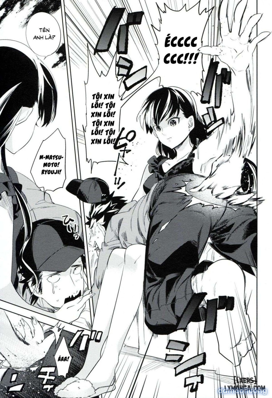 es no Madobe 
