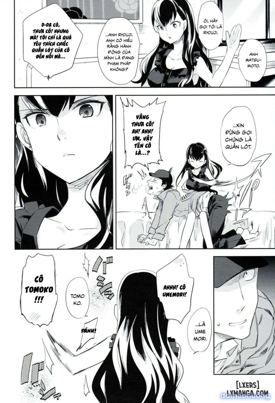 es no Madobe 