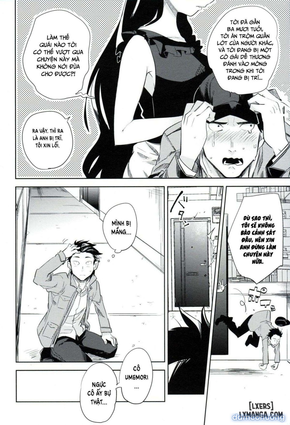 es no Madobe 