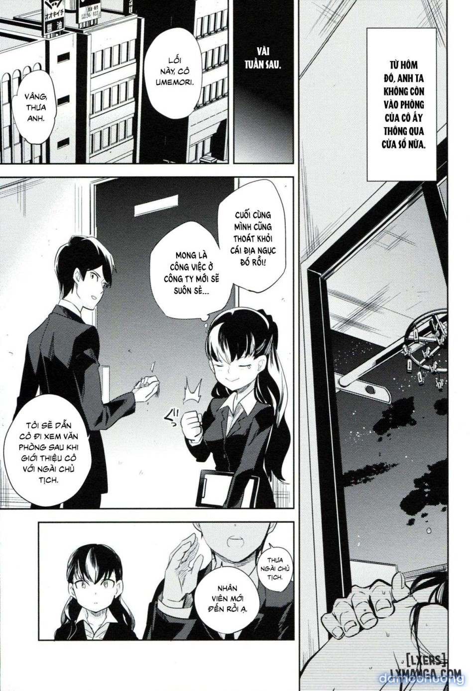 es no Madobe 