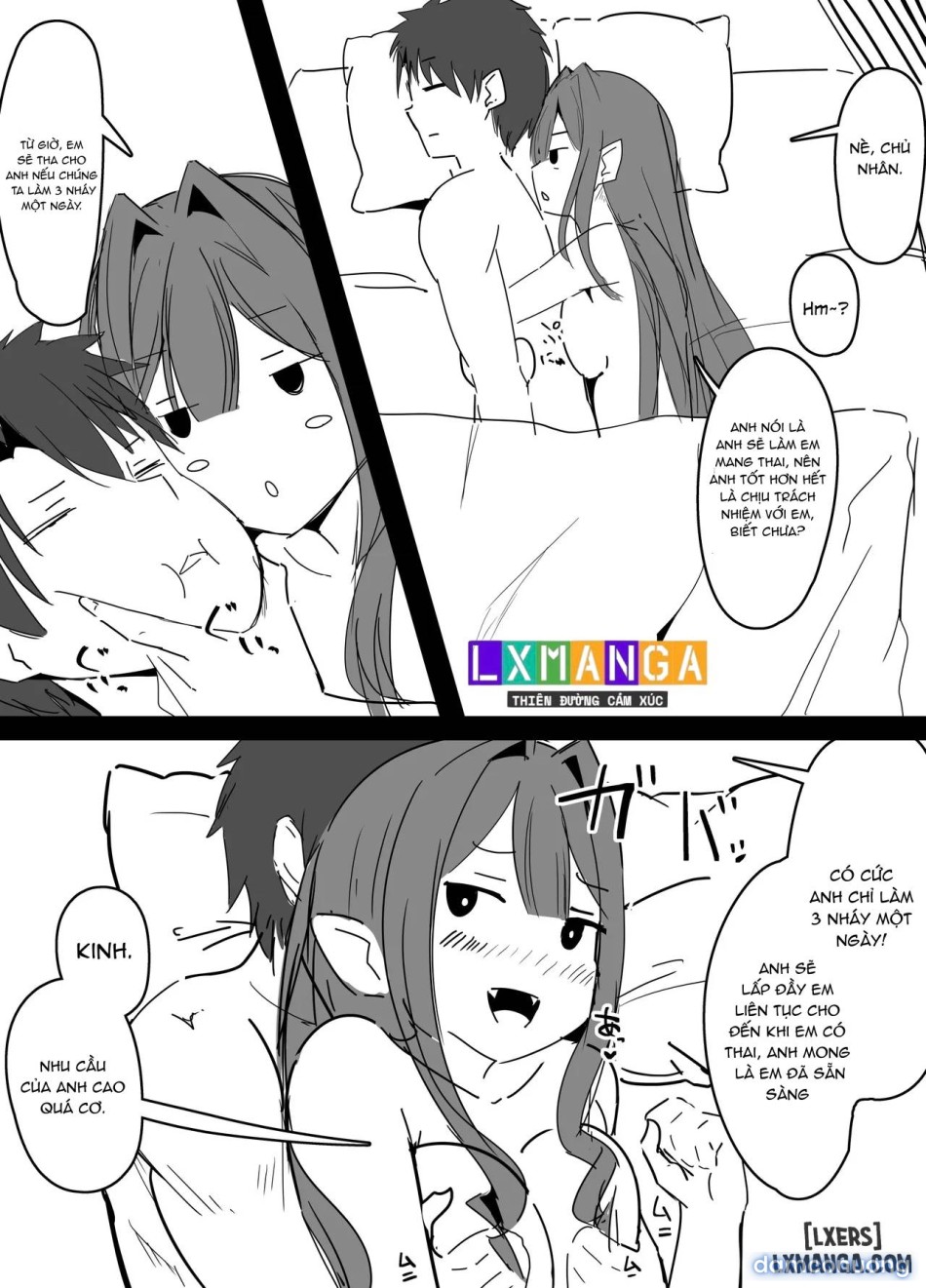 Ero Doujinshi o Model Honnin ni Genkou Tetsudawaseru Yatsu 