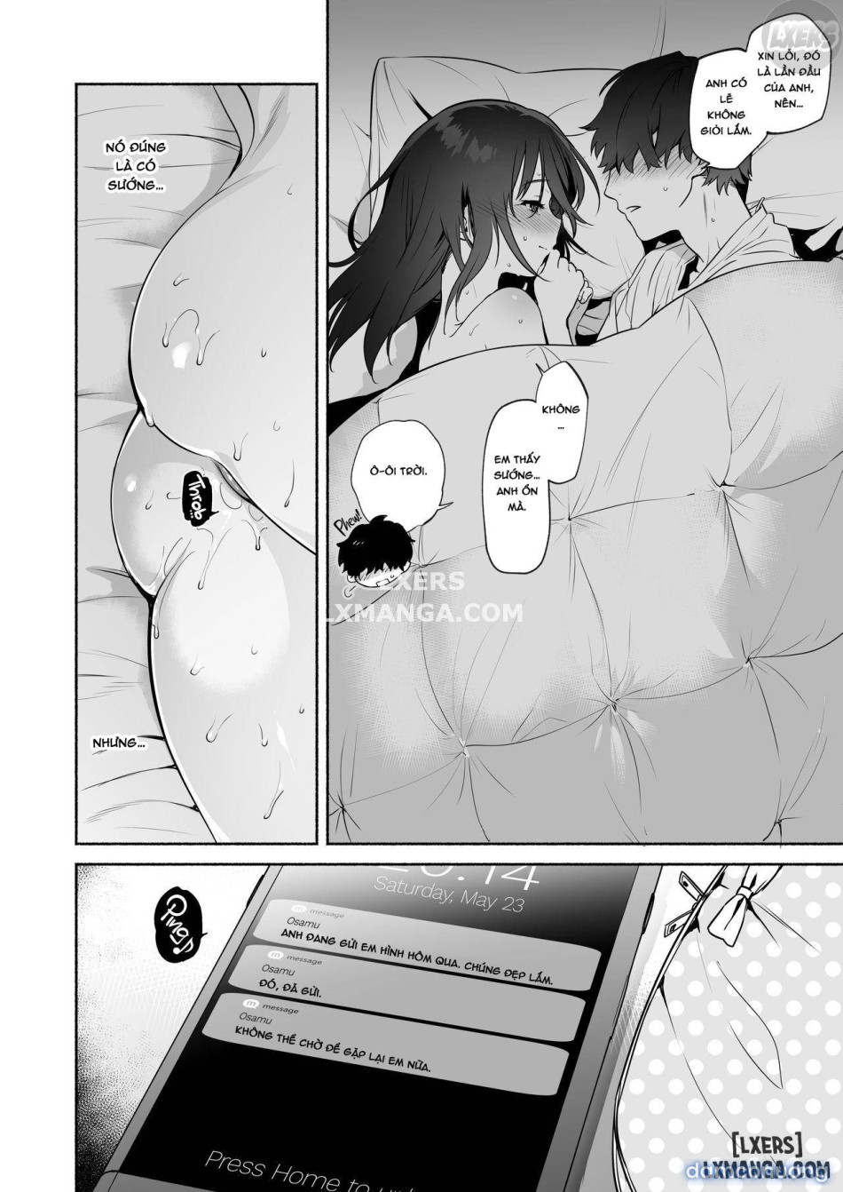 Before Becoming Yours 