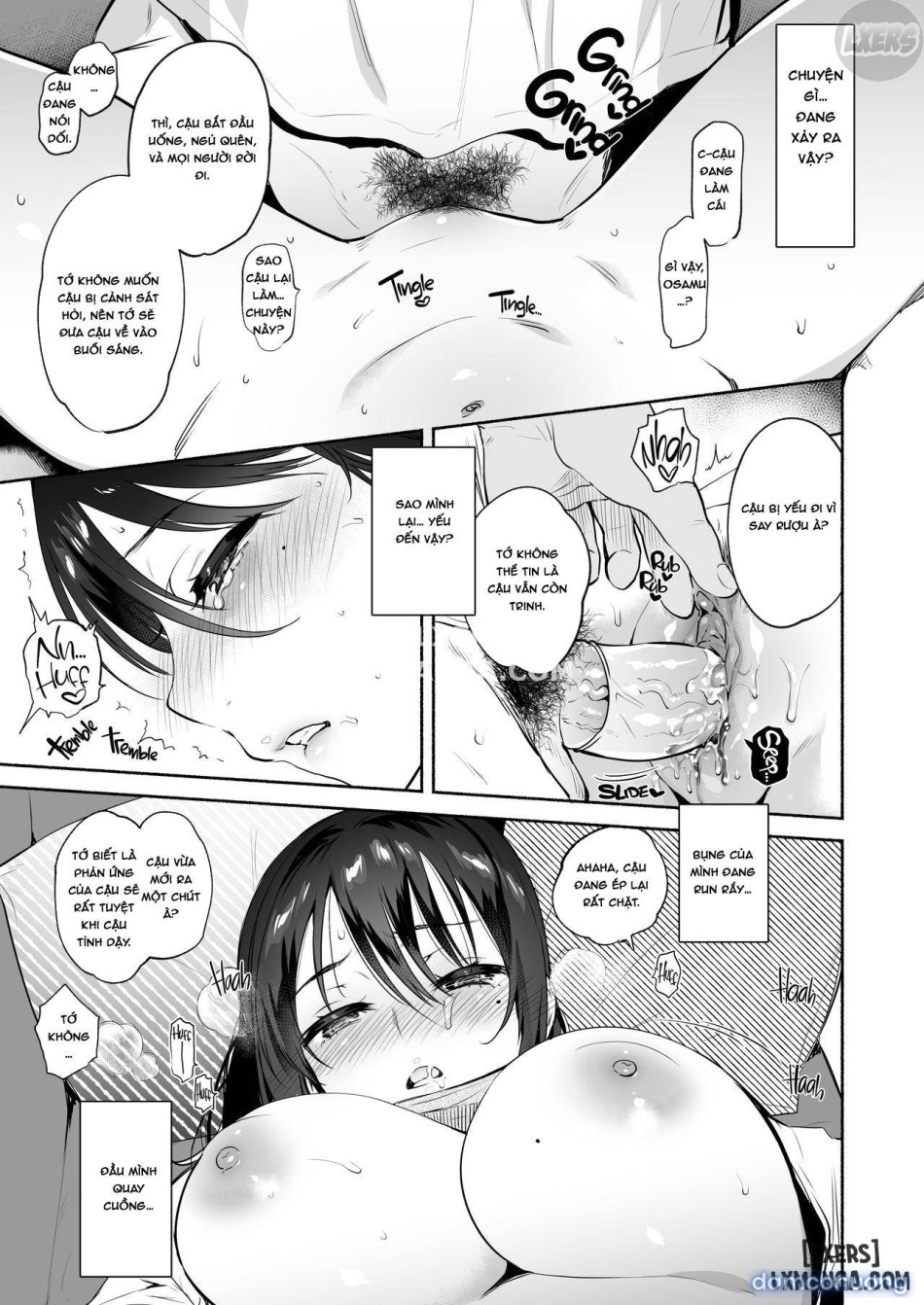 Before Becoming Yours 