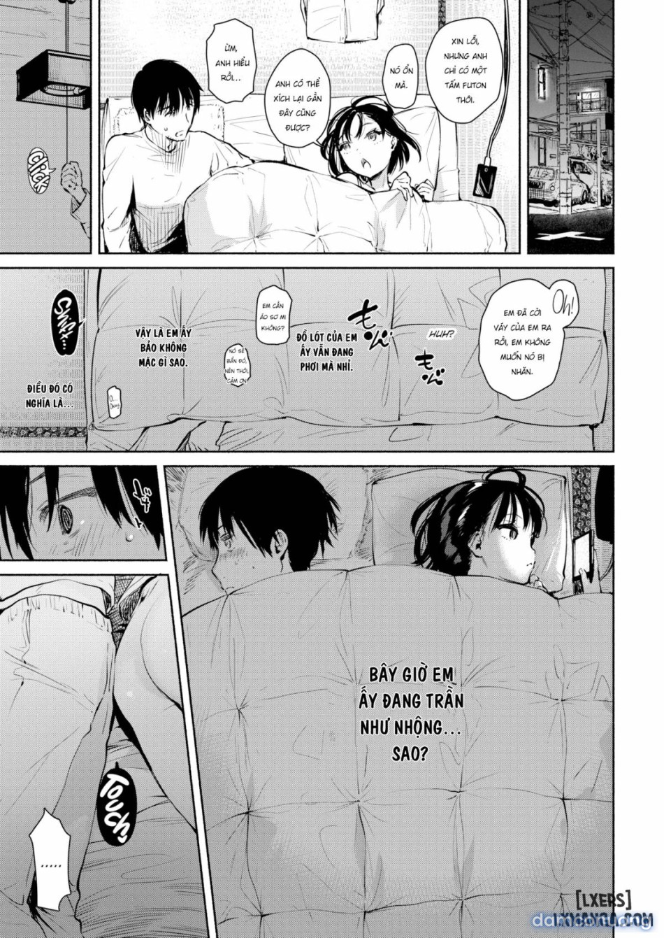 Itsuki-chan 