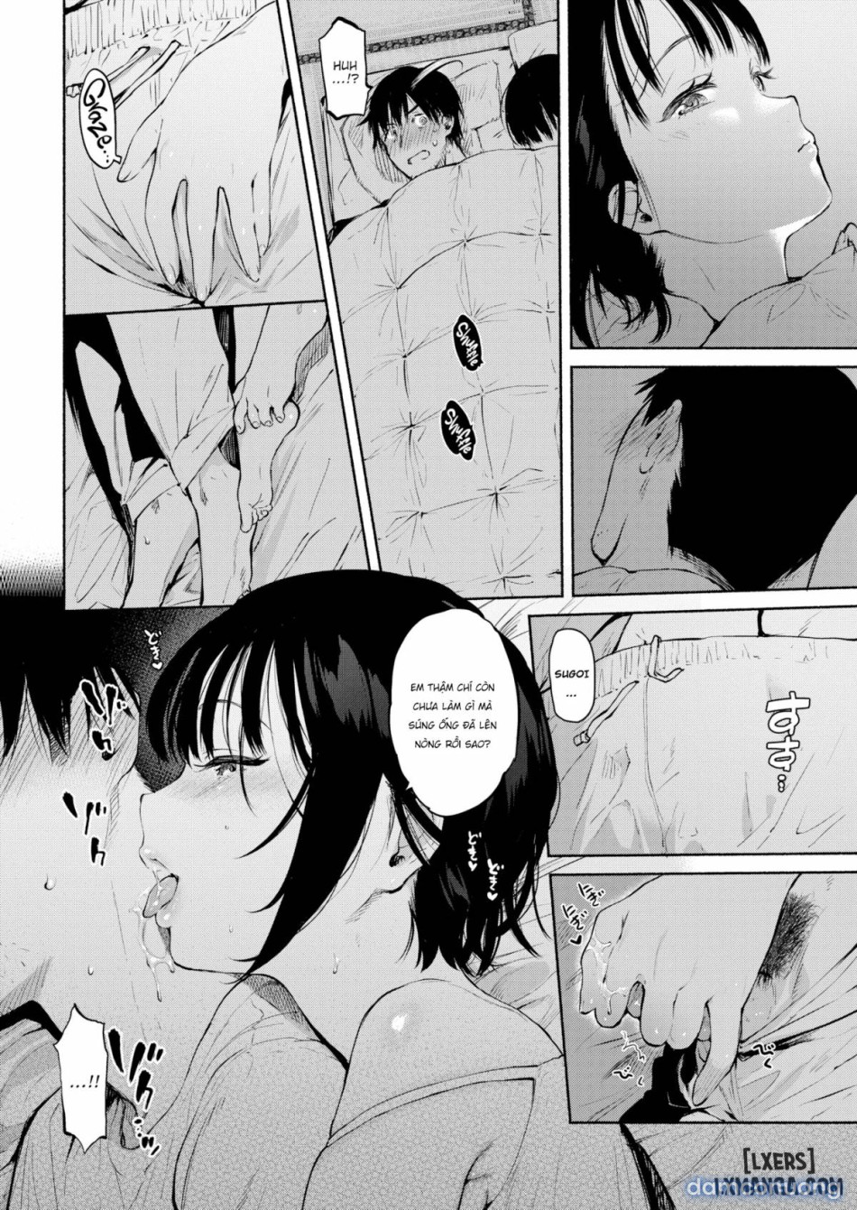 Itsuki-chan 