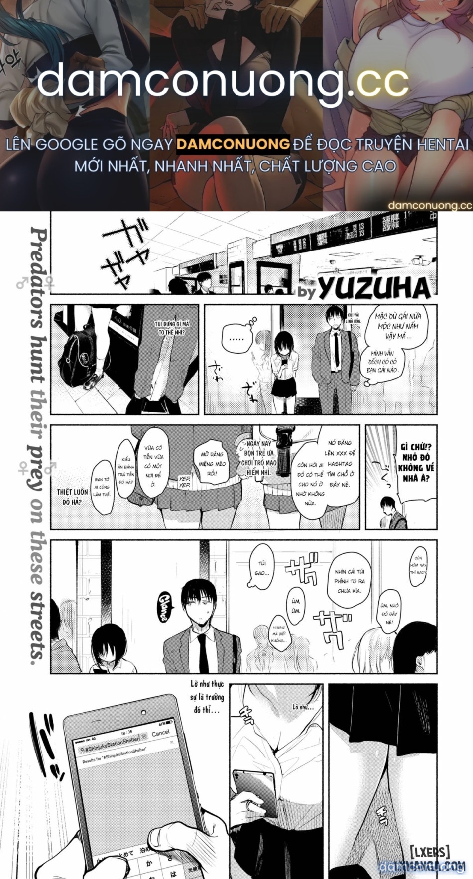 Itsuki-chan 