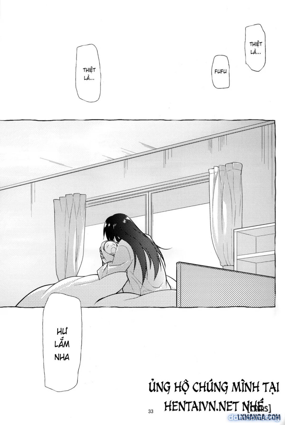 AFFECTION:ERROR (ĐỪNG TIN ẢNH BÌA) 