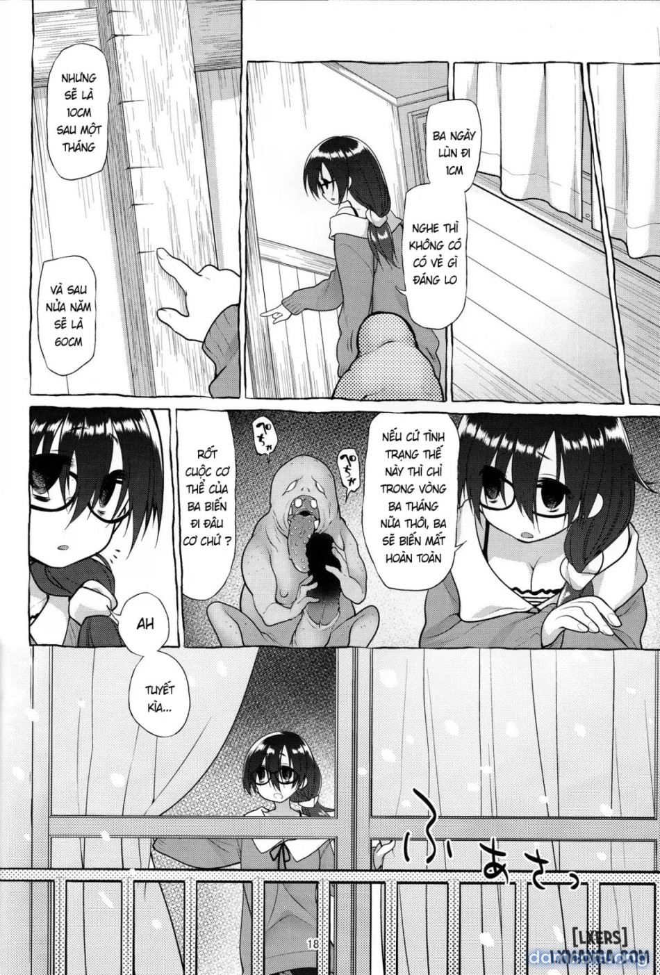 AFFECTION:ERROR (ĐỪNG TIN ẢNH BÌA) 