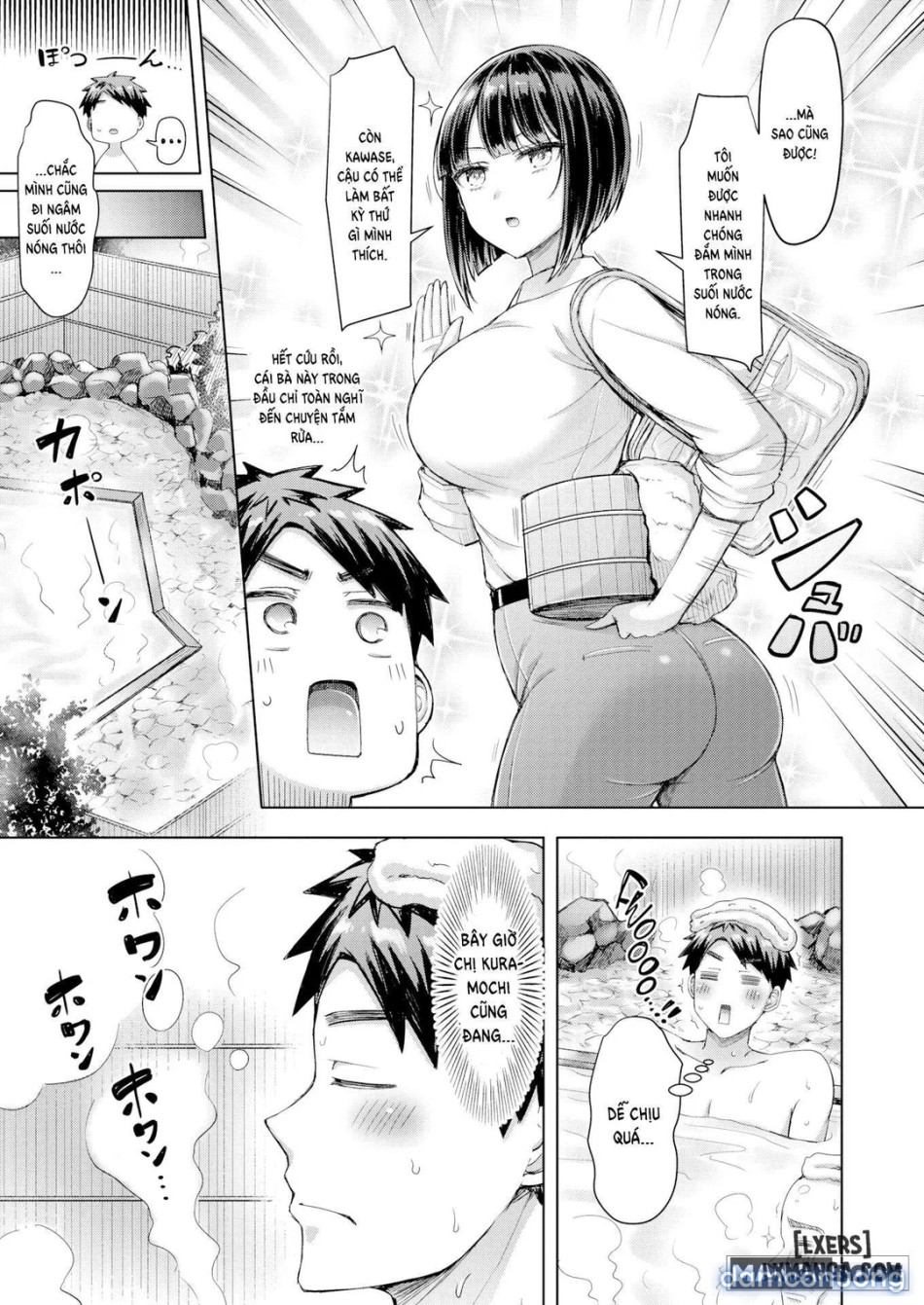 Kuramochi-san, chị không phiền chứ!? 