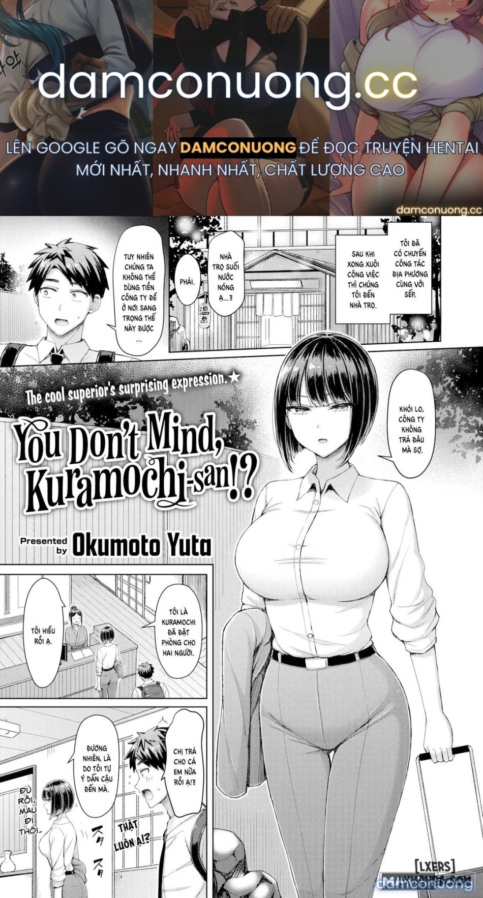 Kuramochi-san, chị không phiền chứ!? 