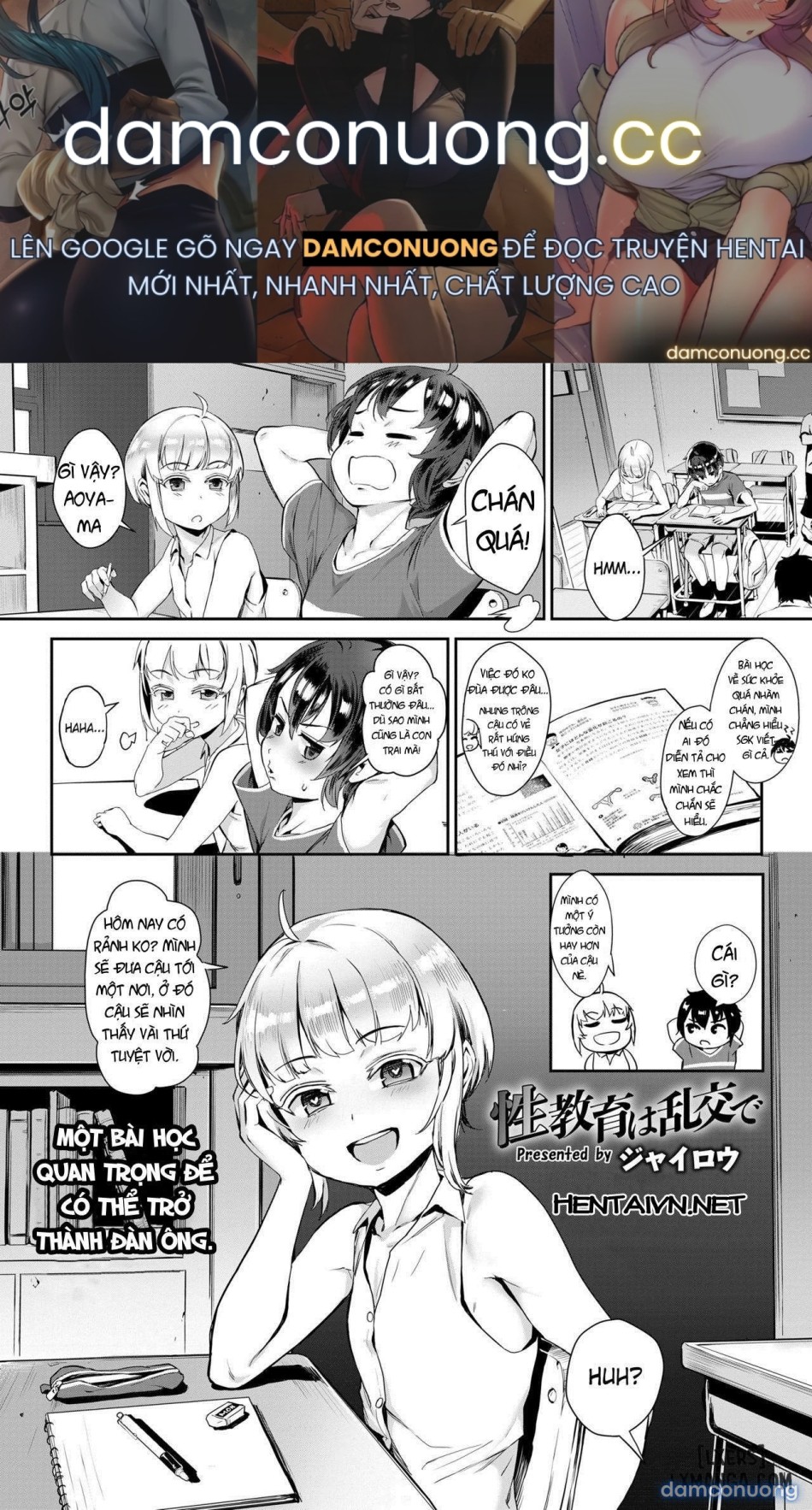 Seikyouiku wa Rankou de 