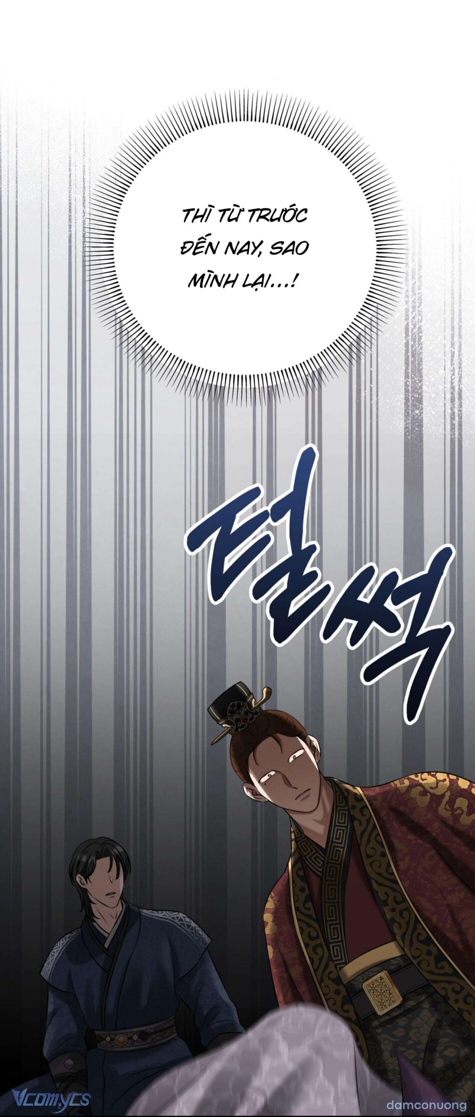 [18+] Kẻ Nhìn Trộm 